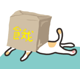 bag and cat sticker #12520831