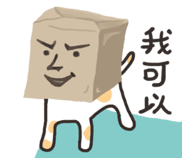 bag and cat sticker #12520832