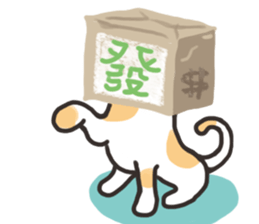 bag and cat sticker #12520836