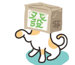 bag and cat sticker #12520836