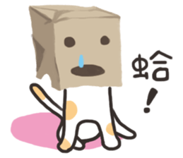 bag and cat sticker #12520841