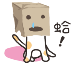 bag and cat sticker #12520841