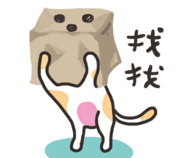 bag and cat sticker #12520842