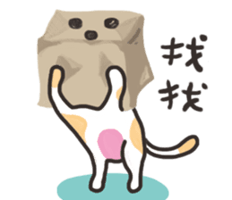 bag and cat sticker #12520842