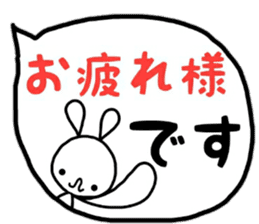 Rabbit & Panda honorifc words. sticker #12520926