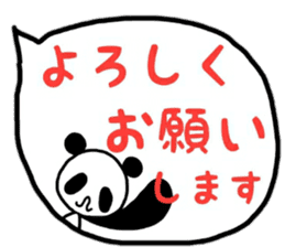 Rabbit & Panda honorifc words. sticker #12520927