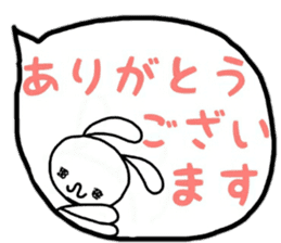 Rabbit & Panda honorifc words. sticker #12520928