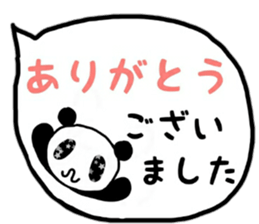 Rabbit & Panda honorifc words. sticker #12520929