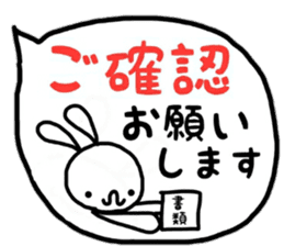 Rabbit & Panda honorifc words. sticker #12520930