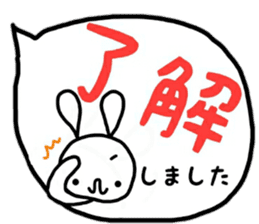 Rabbit & Panda honorifc words. sticker #12520931