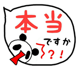 Rabbit & Panda honorifc words. sticker #12520934