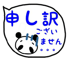 Rabbit & Panda honorifc words. sticker #12520936
