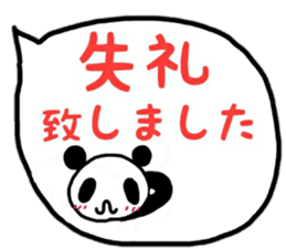 Rabbit & Panda honorifc words. sticker #12520937