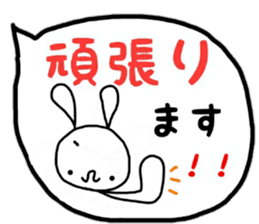 Rabbit & Panda honorifc words. sticker #12520941