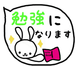 Rabbit & Panda honorifc words. sticker #12520942