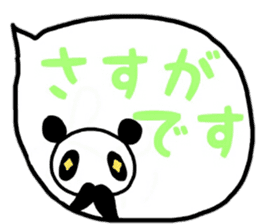 Rabbit & Panda honorifc words. sticker #12520943