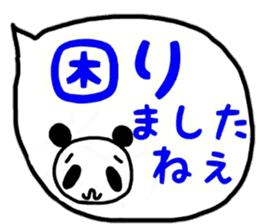 Rabbit & Panda honorifc words. sticker #12520944
