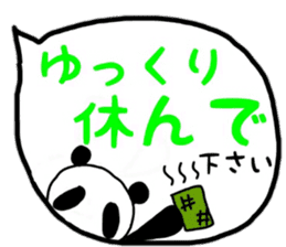 Rabbit & Panda honorifc words. sticker #12520945