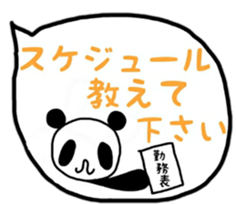 Rabbit & Panda honorifc words. sticker #12520946
