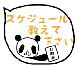 Rabbit & Panda honorifc words. sticker #12520946