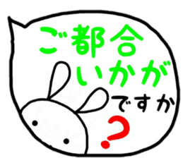 Rabbit & Panda honorifc words. sticker #12520947