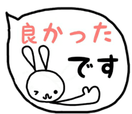 Rabbit & Panda honorifc words. sticker #12520953
