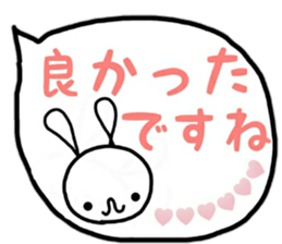 Rabbit & Panda honorifc words. sticker #12520954
