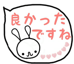 Rabbit & Panda honorifc words. sticker #12520954