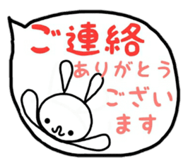 Rabbit & Panda honorifc words. sticker #12520956