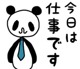 Rabbit & Panda honorifc words. sticker #12520963