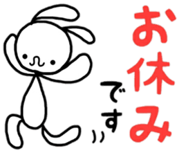 Rabbit & Panda honorifc words. sticker #12520965