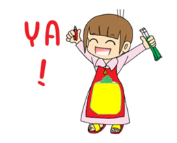 Mon is in charge at home P1 sticker #12521007