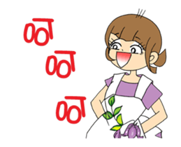 Mon is in charge at home P1 sticker #12521010