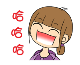 Mon is in charge at home P1 sticker #12521011