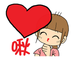 Mon is in charge at home P1 sticker #12521012