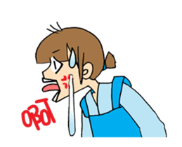 Mon is in charge at home P1 sticker #12521025