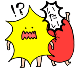 plane human sticker #12521035