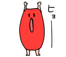 plane human sticker #12521039