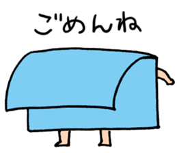 plane human sticker #12521050