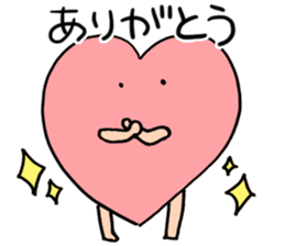 plane human sticker #12521056