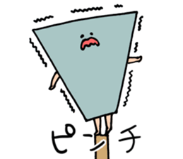 plane human sticker #12521057