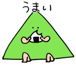 plane human sticker #12521066