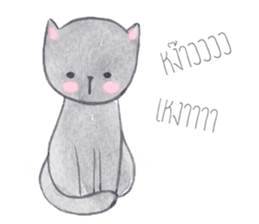 Hello Sem-Sem sticker #12521273