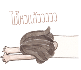 Hello Sem-Sem sticker #12521279