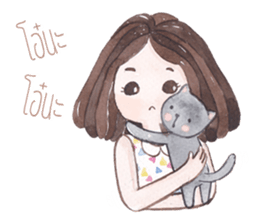 Hello Sem-Sem sticker #12521282