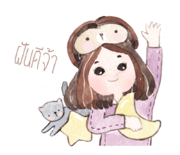 Hello Sem-Sem sticker #12521294