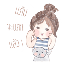 Hello Sem-Sem sticker #12521299