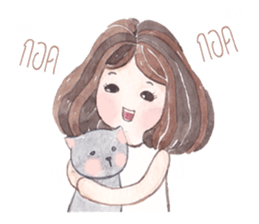 Hello Sem-Sem sticker #12521304