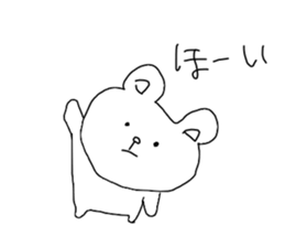 The endlessly irresponsible Bear sticker #12521353