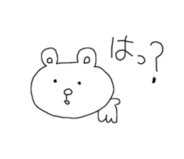 The endlessly irresponsible Bear sticker #12521354